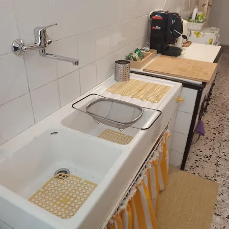 Residenza Beatrice Holiday home *
